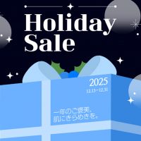 ✨HOLIDAY SALE✨スタート